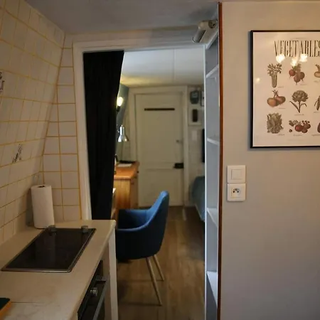 Home Sweet Home דירה *